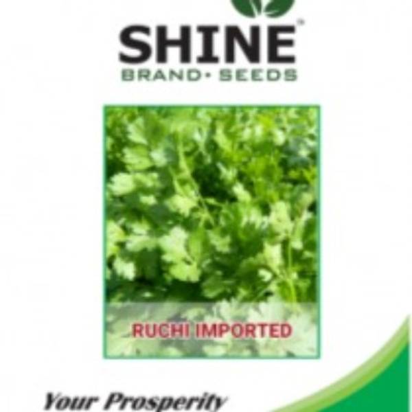 Coriander - Ruchi Imported
