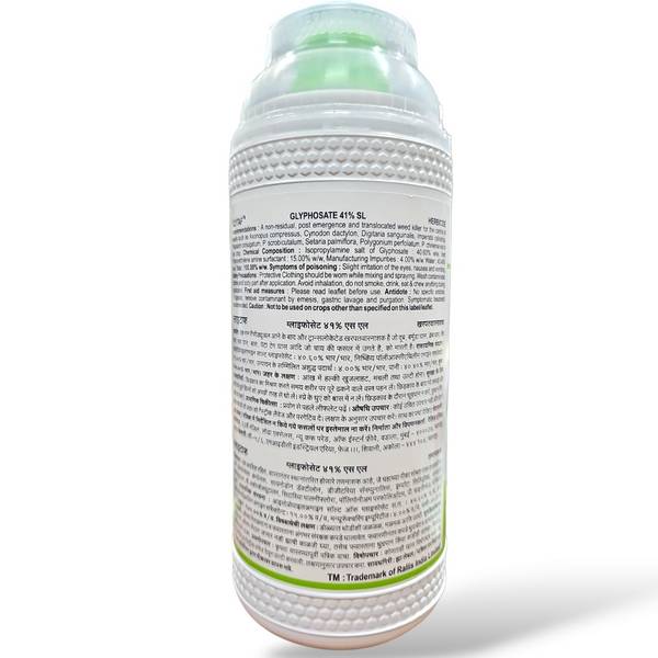 Tata Glytaf Herbicide (Glyphosate 41% SL)