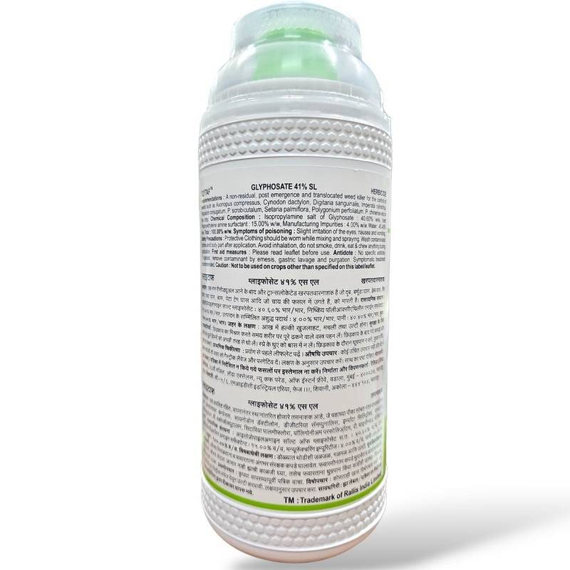 Tata Glytaf Herbicide (Glyphosate 41% SL)