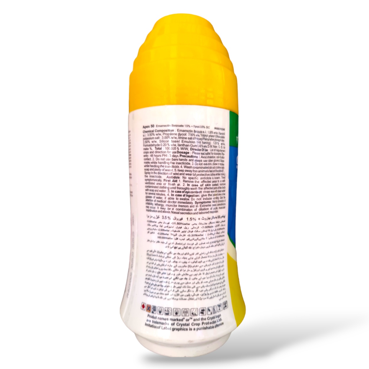 Crystal Apex 50 Insecticide (Emamectin Benzoate 1.5% + Fipronil 3.5% SC)