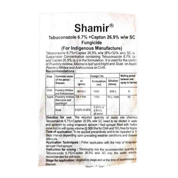 Adama Shamir Fungicide ( Tebuconazole 6.7% + Captan 26.9% SC )