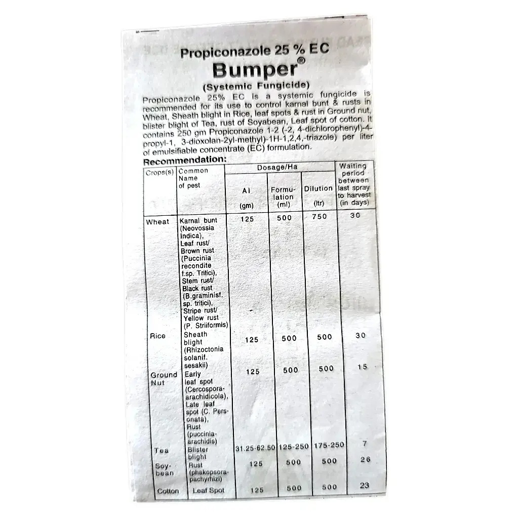 Adama Bumper Fungicide ( Propiconazole 25% EC )