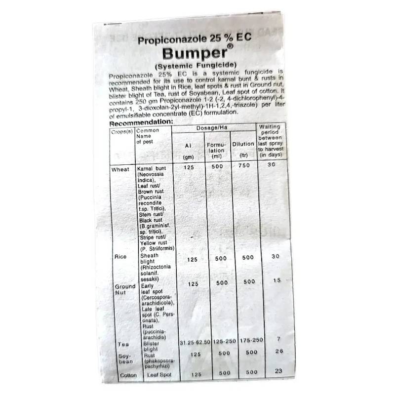 Adama Bumper Fungicide ( Propiconazole 25% EC )