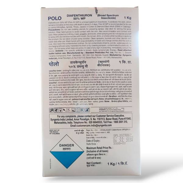 Syngenta Polo Insecticide (Diafenthiuron 50% W)
