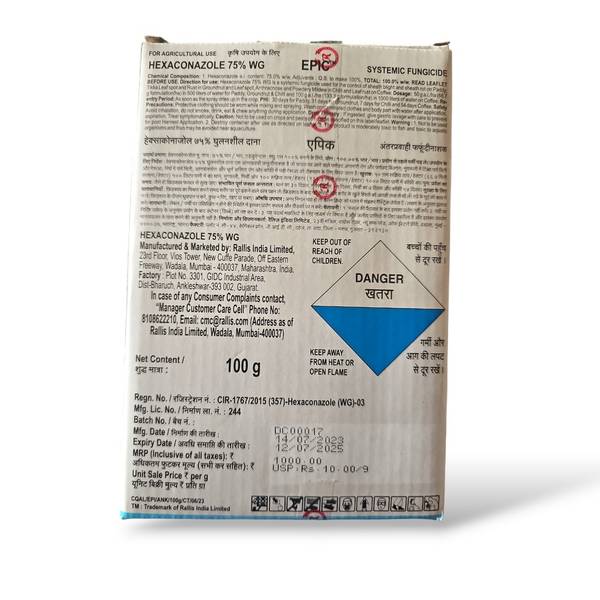 Tata Epic Fungicide (Hexaconazole 75% WG)