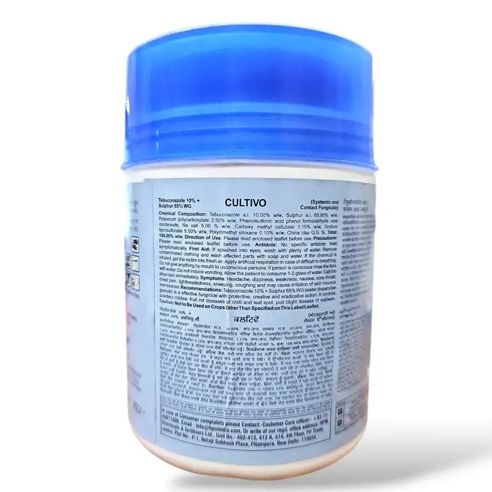 HPM Cultivo Fungicide ( Tebuconazole 10% + Sulphur 65% WG)
