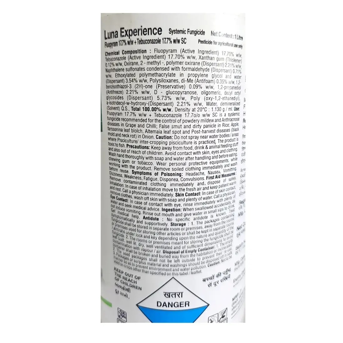 Bayer Luna Experience Fungicide (Fluopyram 17.7%+ Tebuconazole 17.7% w/w SC)