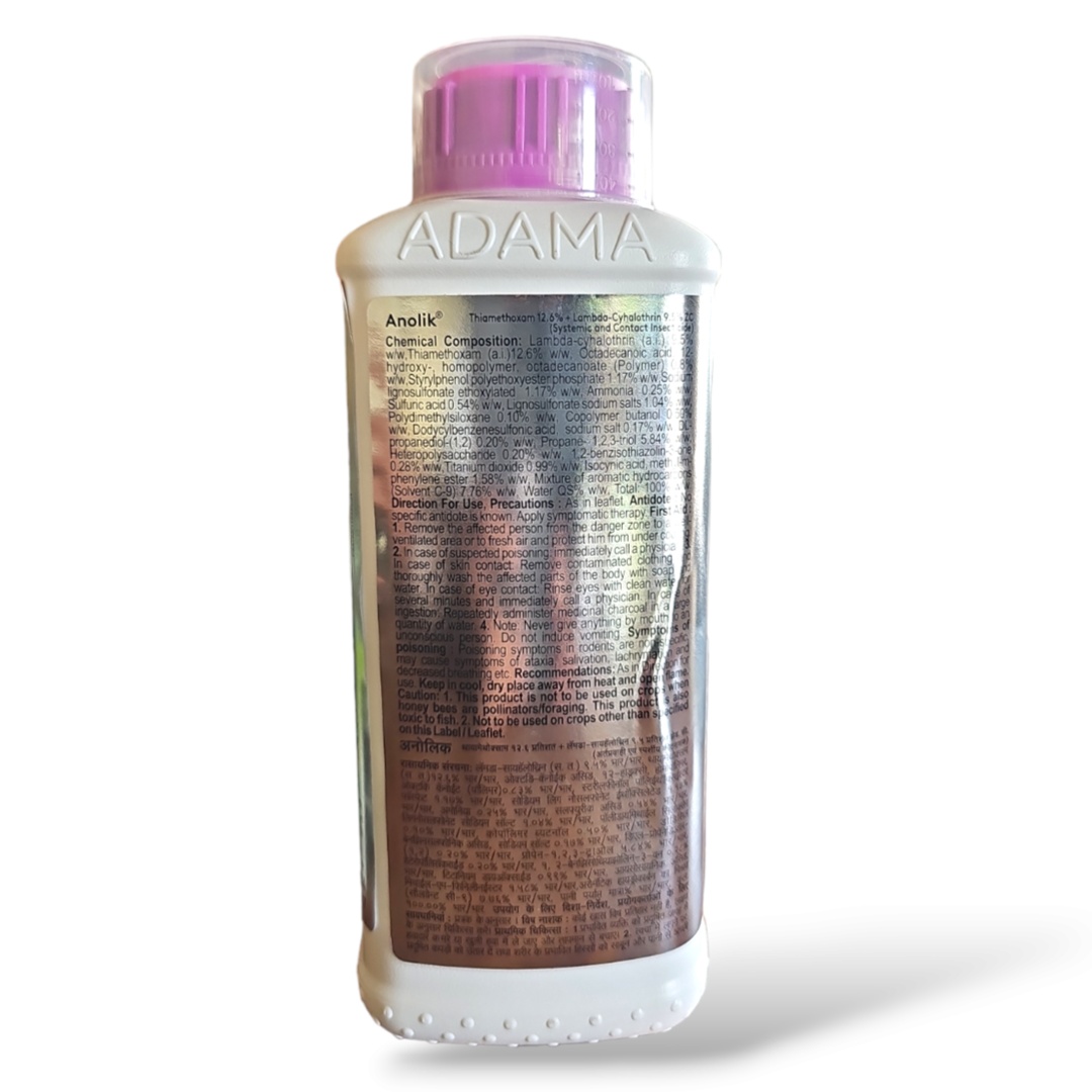 Adama Anolik Insecticide ( Thiamethoxam 12.6% + Lambda-Cyhalothrin 9.5% ZC )