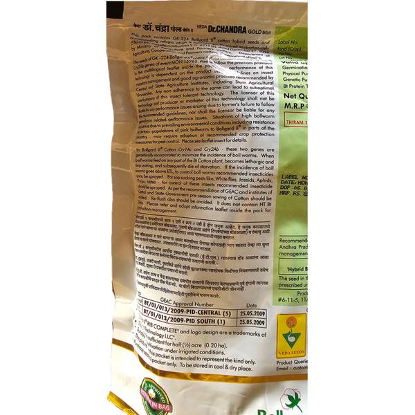 Veda Dr. Chandra Gold (Cotton Seeds) GK 224 BG2