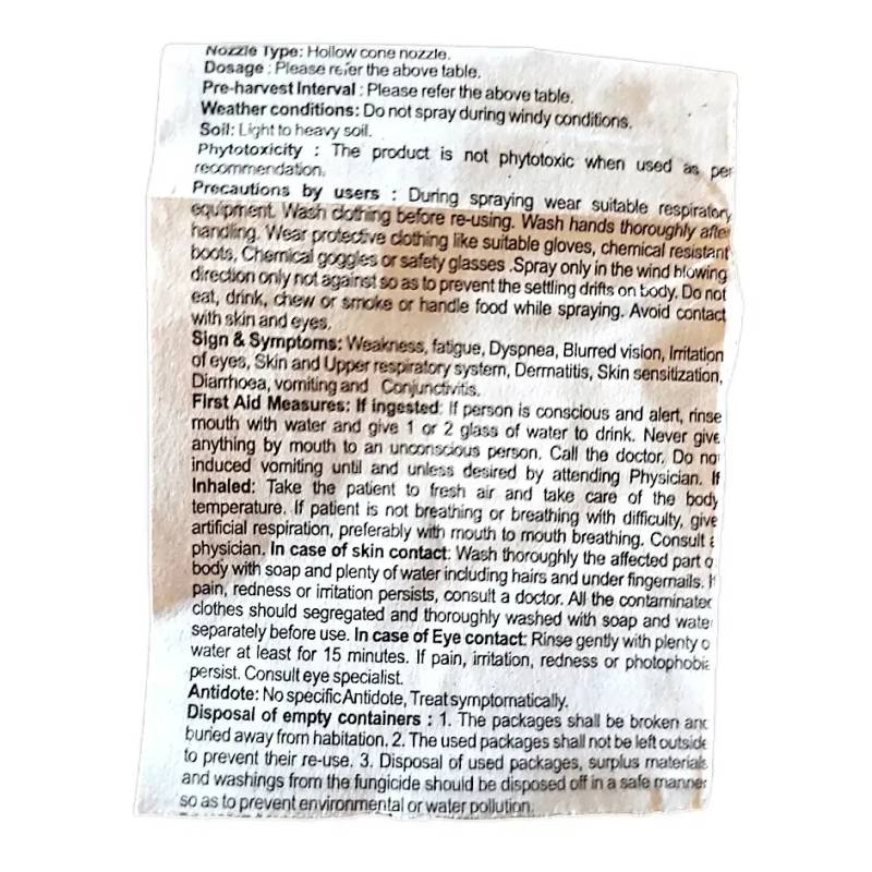 Adama Shamir Fungicide ( Tebuconazole 6.7% + Captan 26.9% SC )