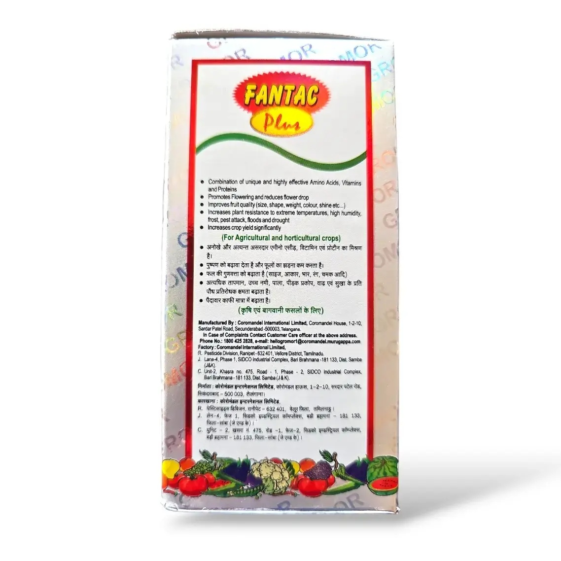 Coromandel Fantac Plus Plant Growth Promoter