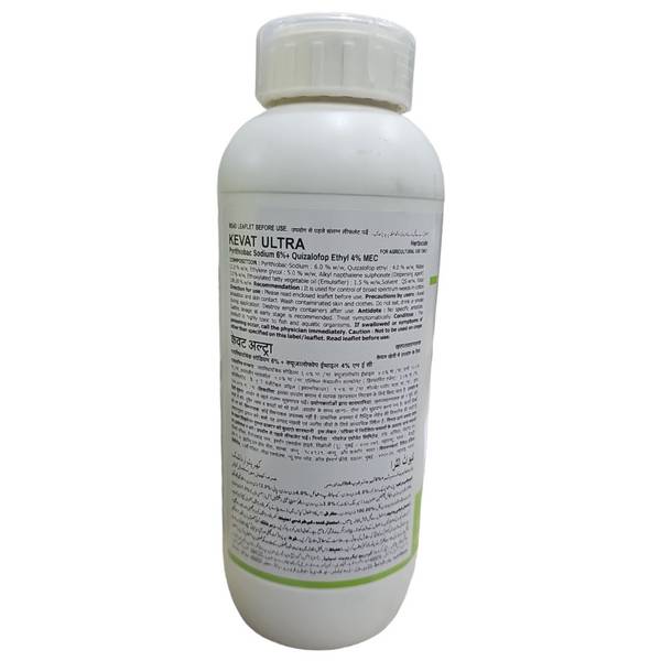 Tata Kevat Ultra Cotton Herbicide ( Pyrithiobac Sodium 6% + Quizalofop Ethyl 4%