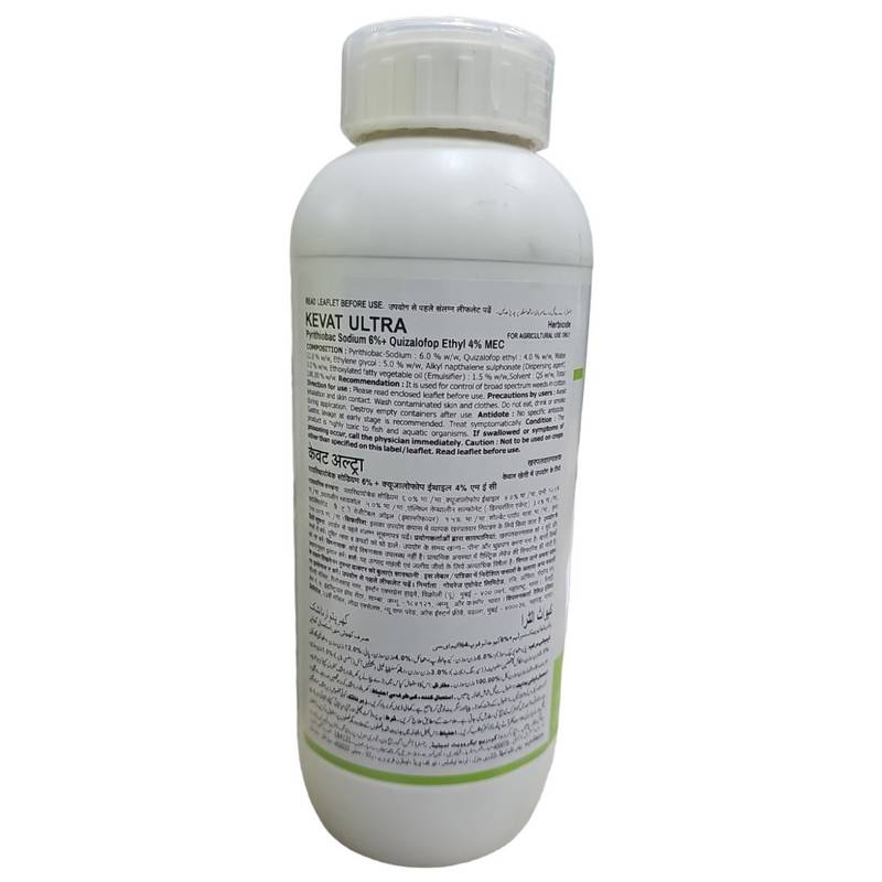 Tata Kevat Ultra Cotton Herbicide ( Pyrithiobac Sodium 6% + Quizalofop Ethyl 4%