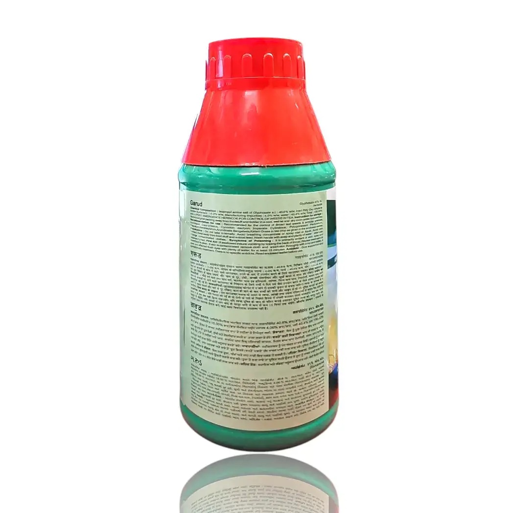 Hpm Garud Herbicide (Glyphosate 41% SL)