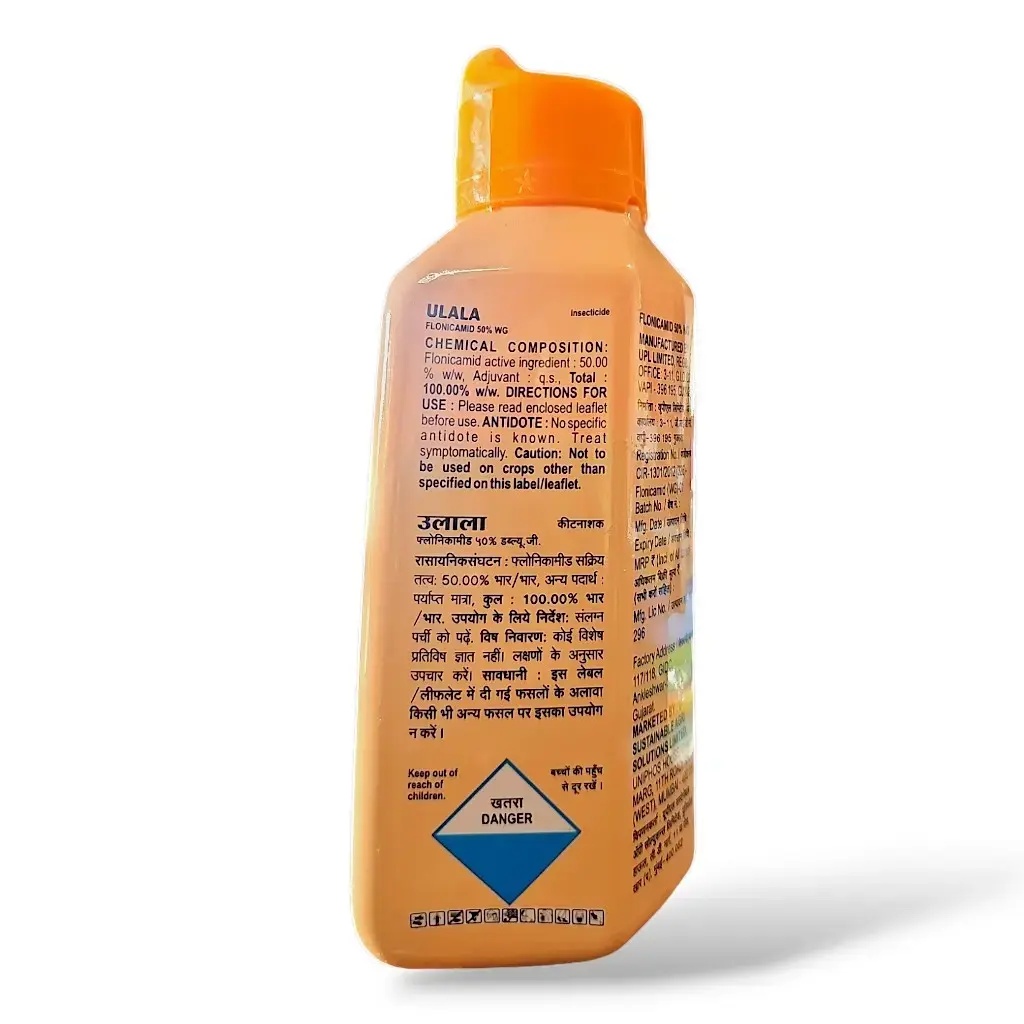 UPL Ulala Insecticide (Flonicamid 50 WG)