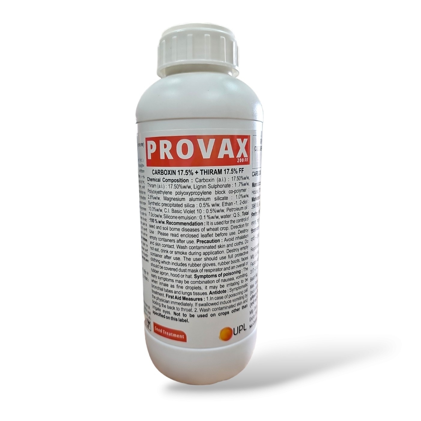 UPL Provax 200FF Fungicide ( Carboxin 17.5% + Thiram 17.5? )