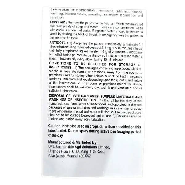 Upl Lancergold Insecticide (Acephate 50% + Imidacloprid 1.8 % SP)