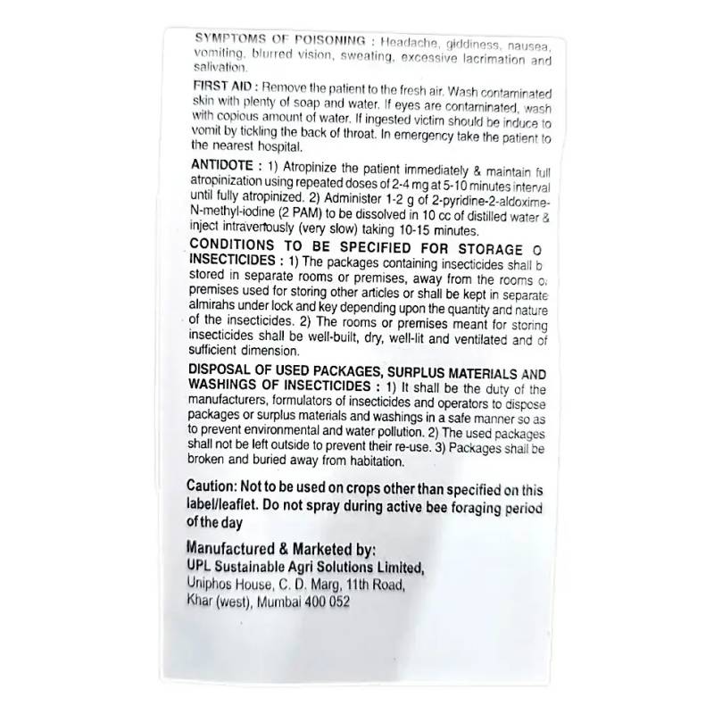 Upl Lancergold Insecticide (Acephate 50% + Imidacloprid 1.8 % SP)