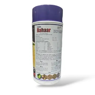 Tata Bahaar (Plant Growth Prometer)