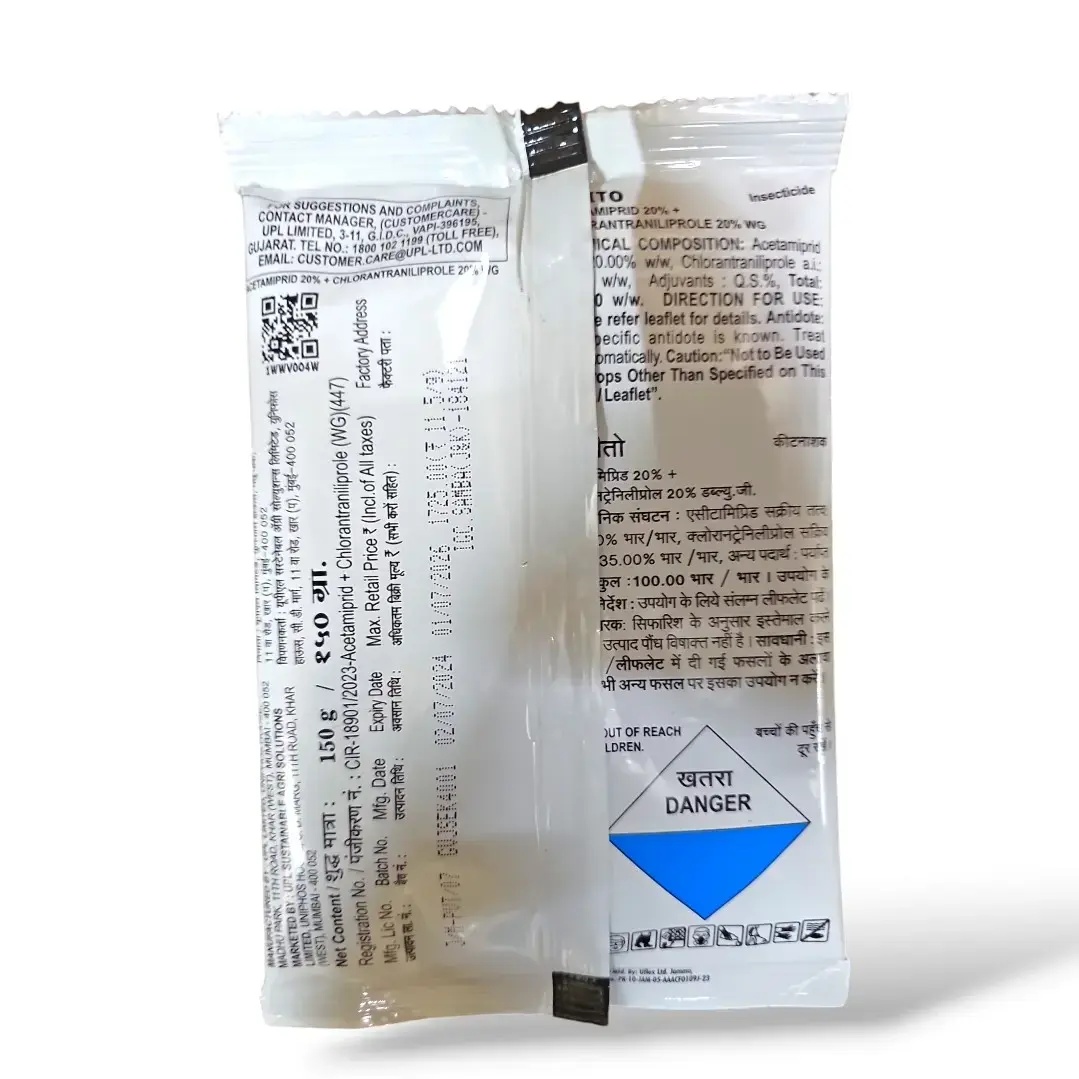 UPL Sekito Insecticide (Acetamiprid 20% + Chlorantraniliprole 20% WG)