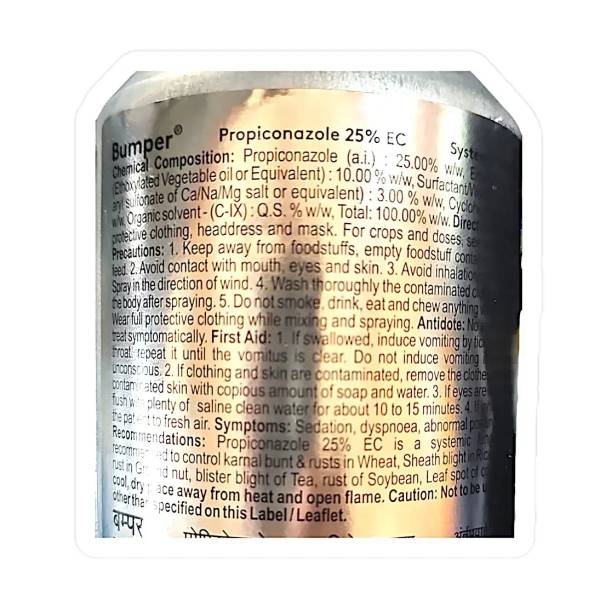 Adama Bumper Fungicide ( Propiconazole 25% EC )