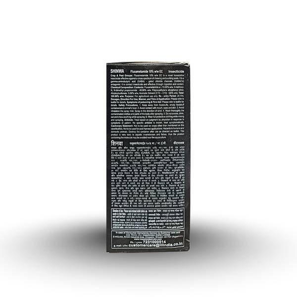 IIL Shinwa Insecticide (Fluxametamide 10?)