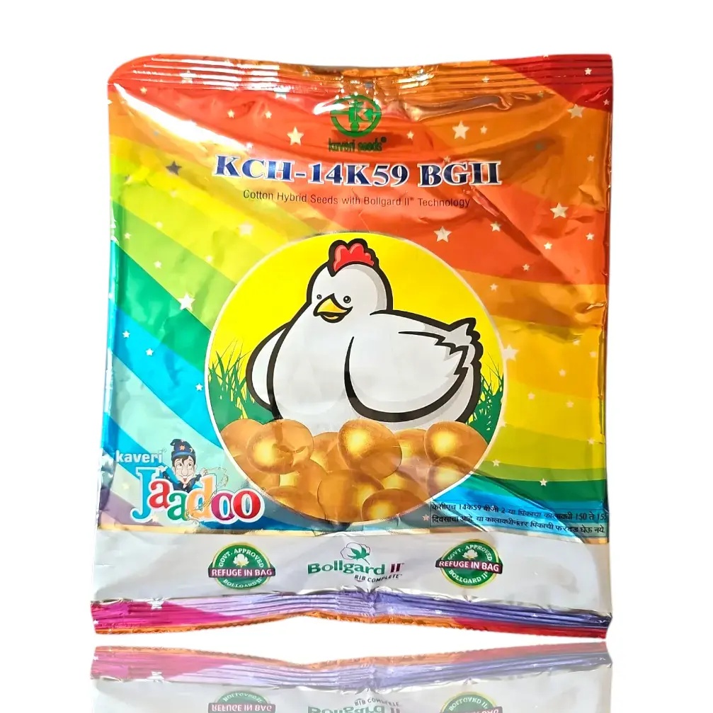 Kaveri Jaadoo BG2 ( COTTON SEEDS) Kch-14K59