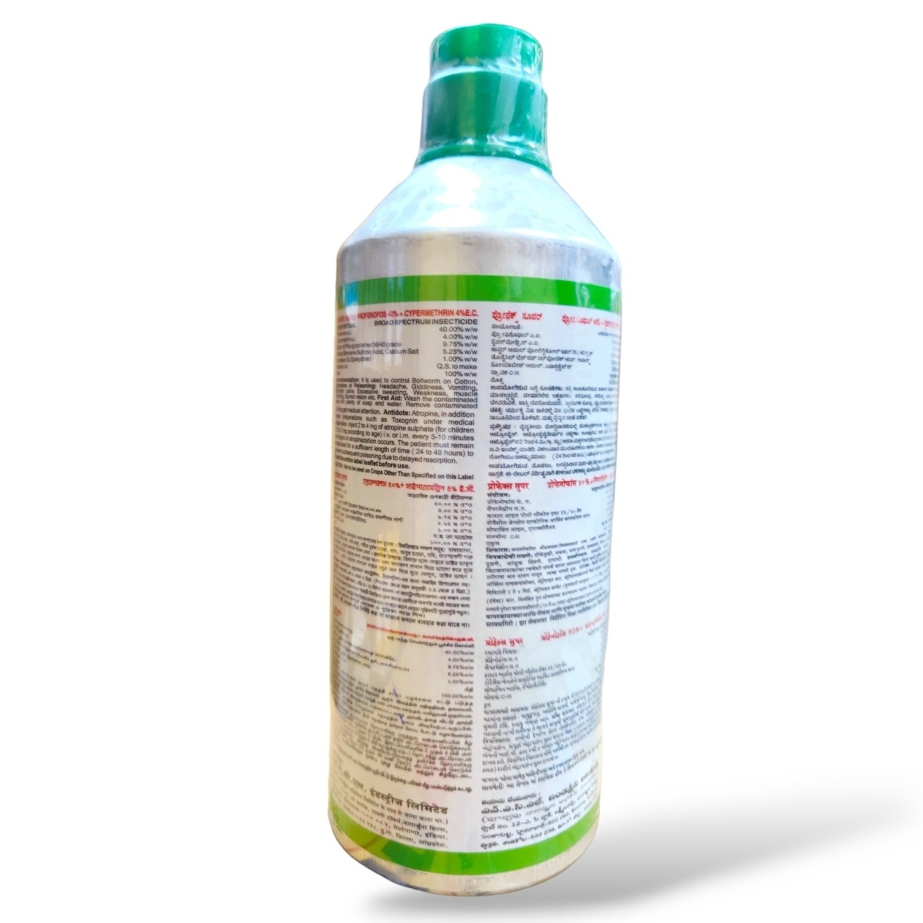 Nagarjuna Profex Super Insecticide (Profenofos 40% + Cypermethrin 4% E.C.)