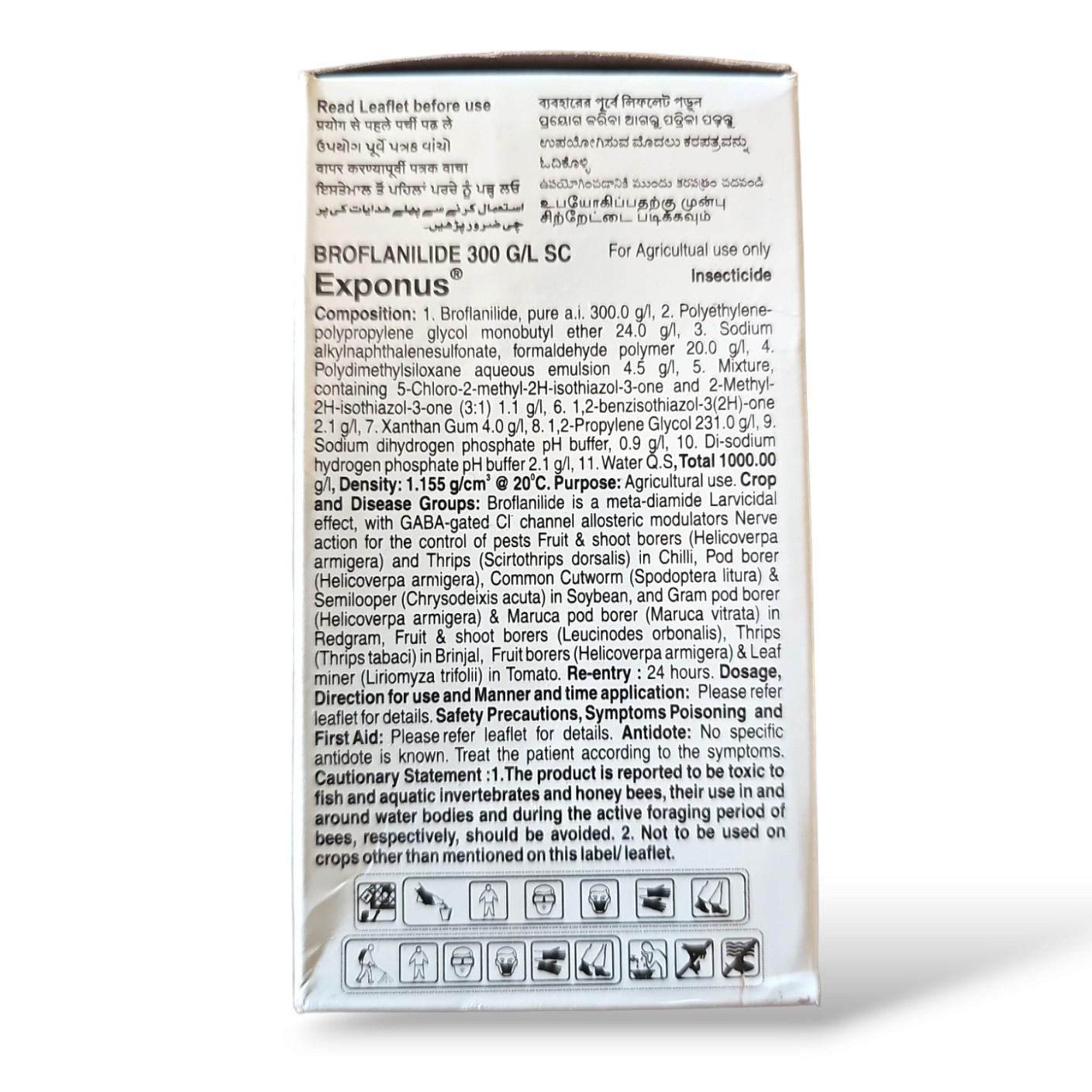 BASF Exponus Insecticide (Broflanilide 300G/L SC)