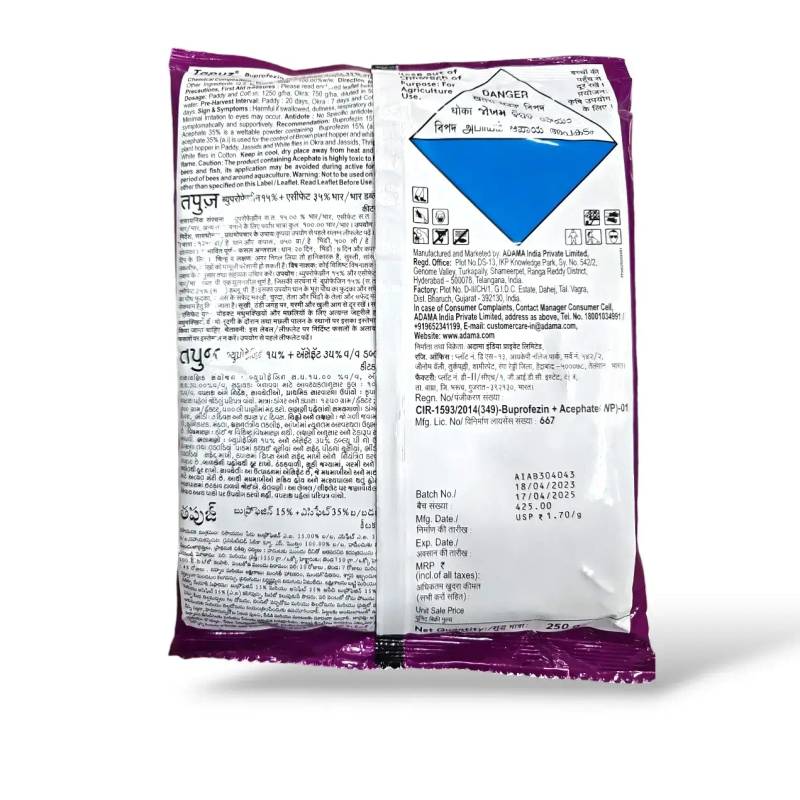 Adama Tapuz Insecticide ( Buprofezin 15% + Acephate 35% WP )