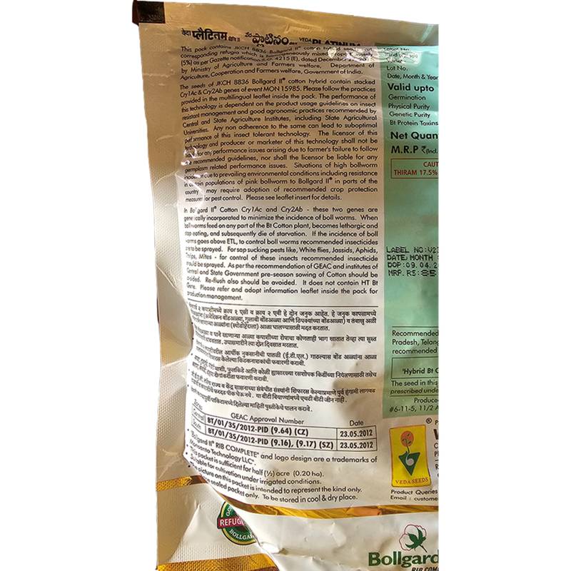 Veda Platinum (COTTON SEEDS) JKCH 8836 BG2