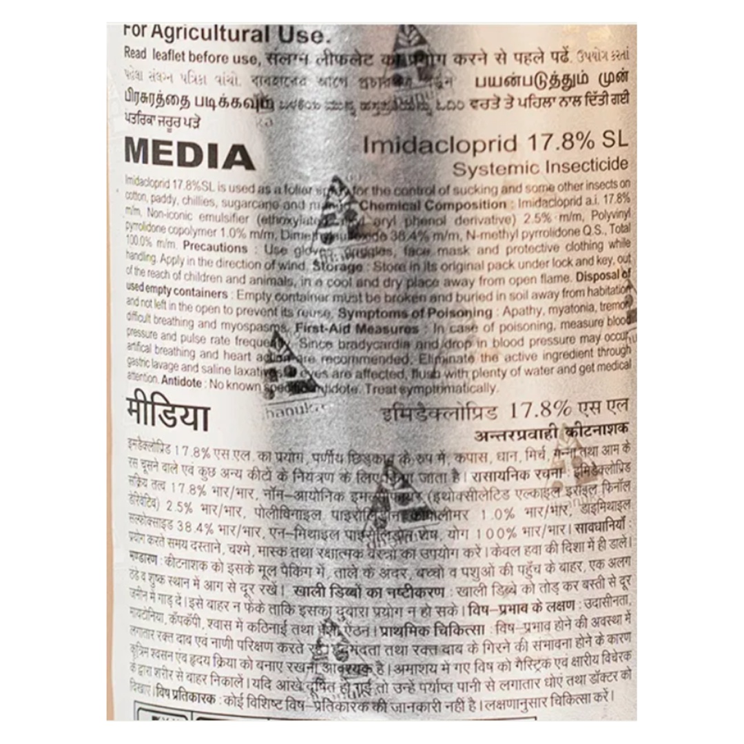 DHANUKA MEDIA INSECTICIDE (Imidacloprid 17.8% SL)