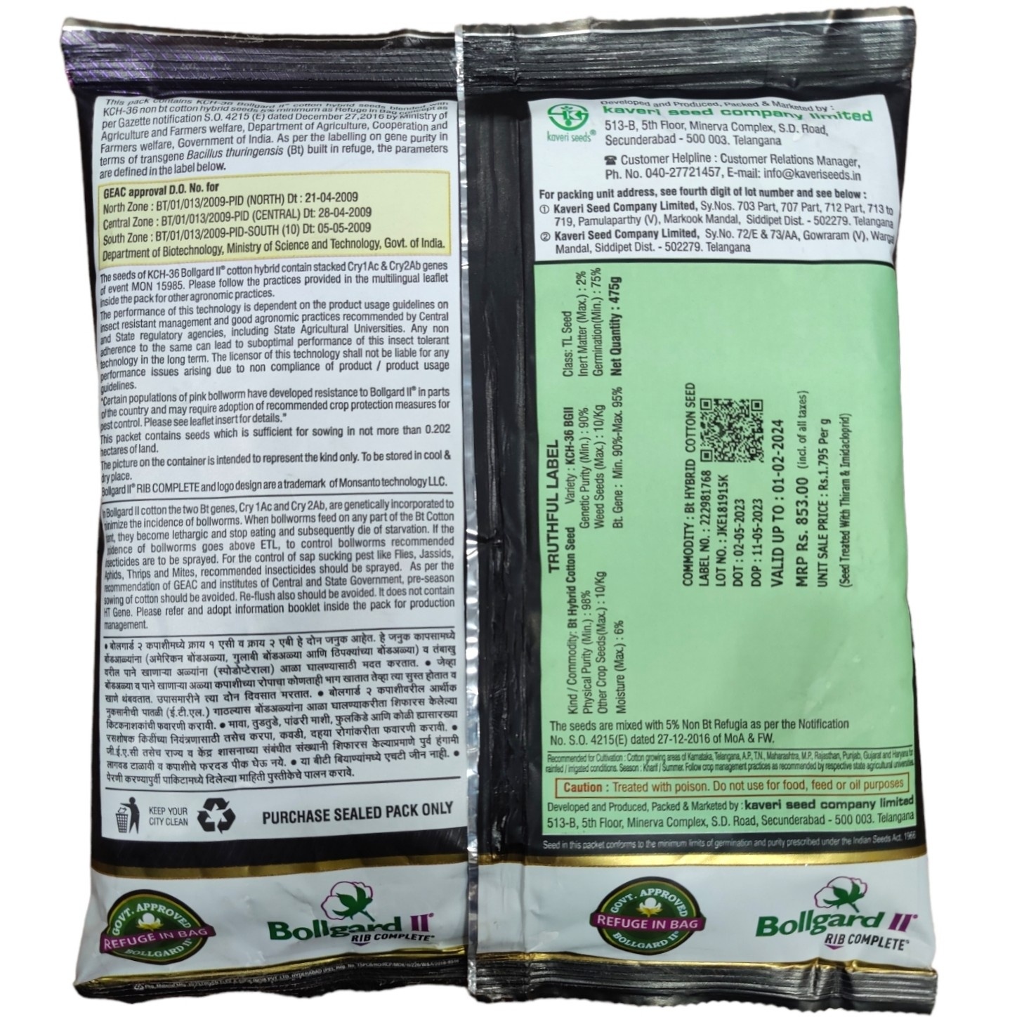 Kaveri KCH-36 ( Cotton Seeds ) BG2