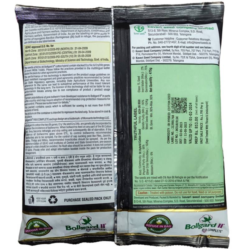 Kaveri KCH-36 ( Cotton Seeds ) BG2