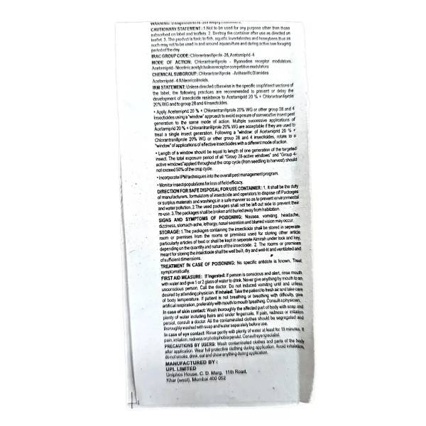 UPL Sekito Insecticide (Acetamiprid 20% + Chlorantraniliprole 20% WG)