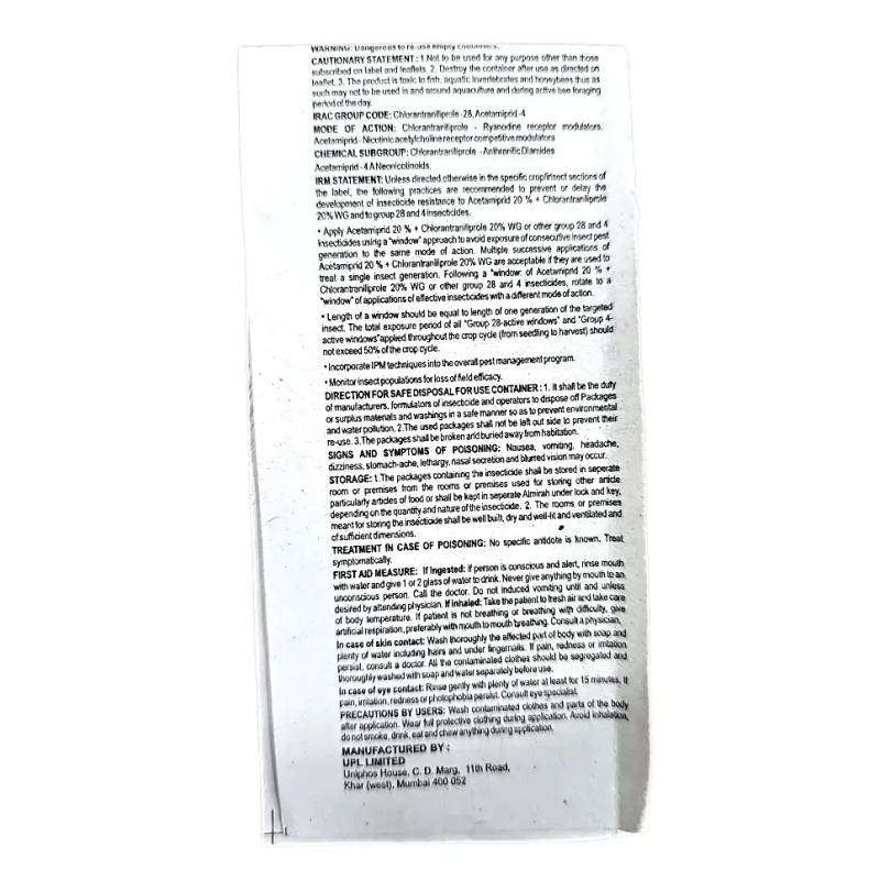UPL Sekito Insecticide (Acetamiprid 20% + Chlorantraniliprole 20% WG)