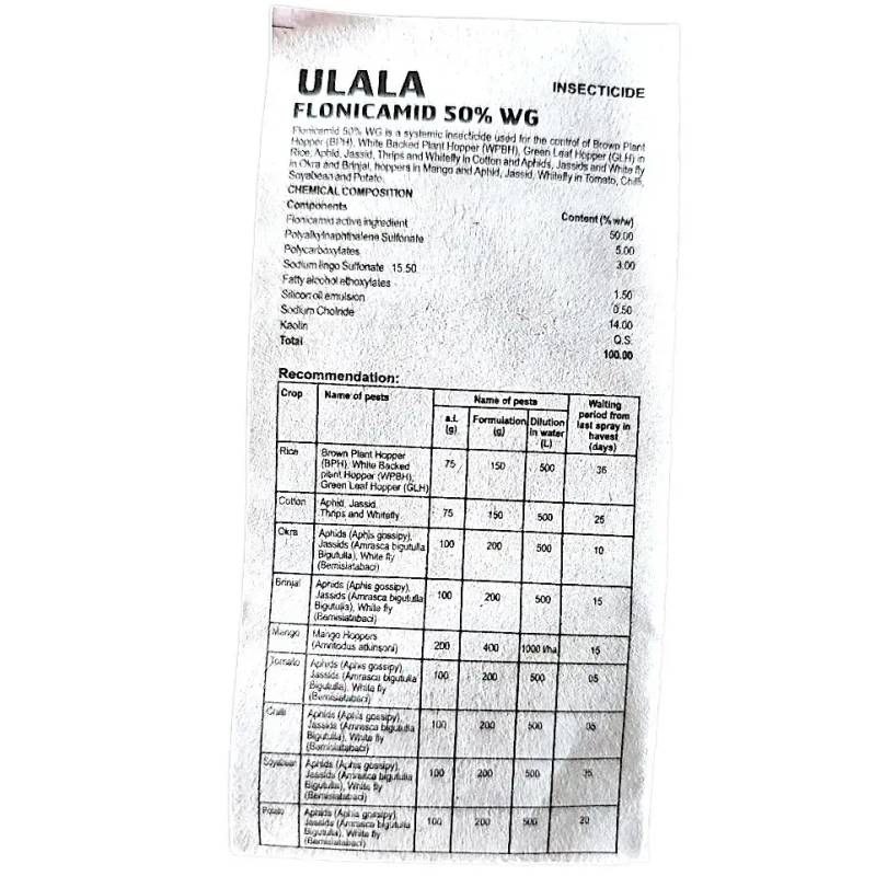 UPL Ulala Insecticide (Flonicamid 50 WG)