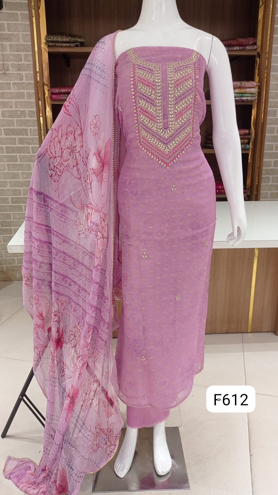 Soft organza dress material party wear
