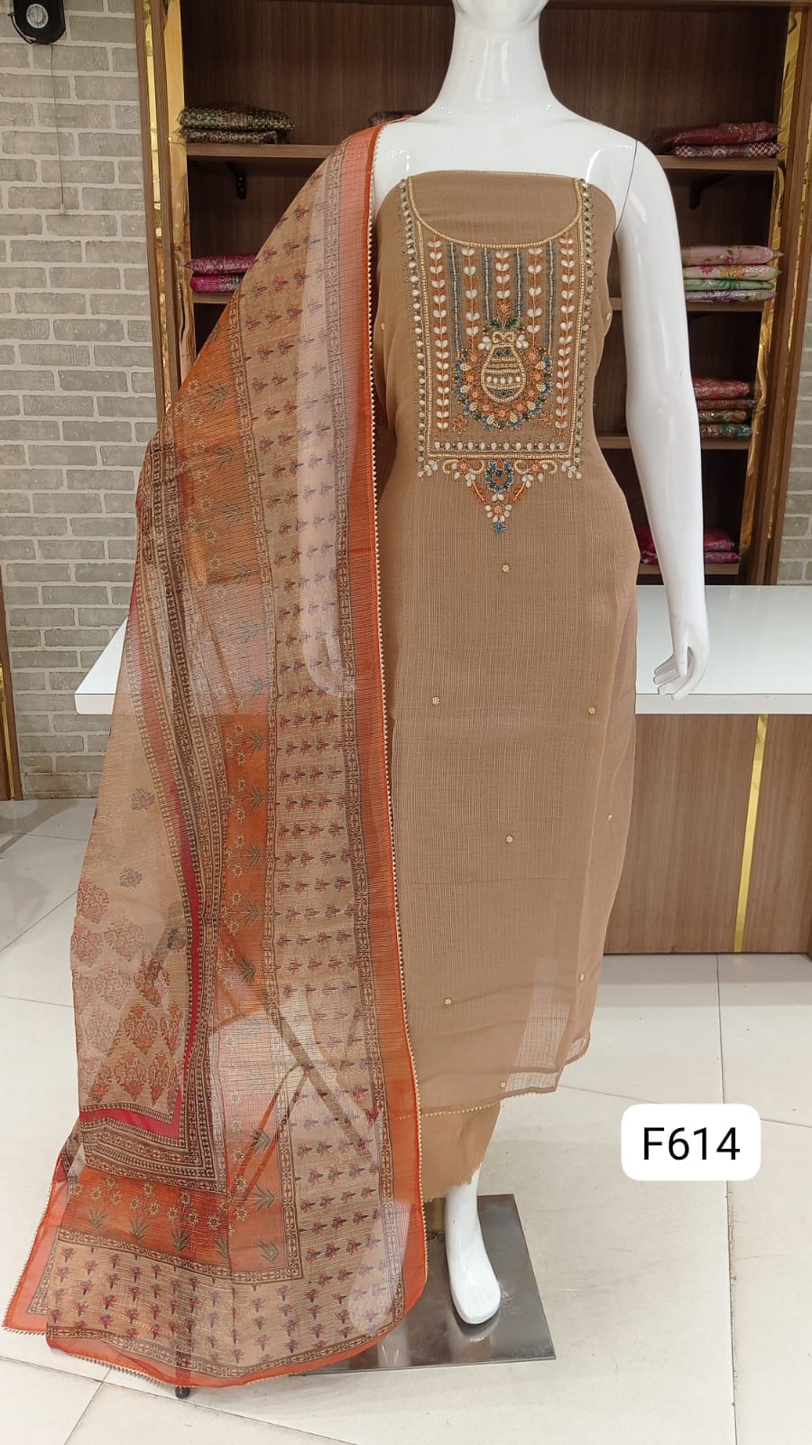PURE SOFT KOTA DORIA PARTY WEAR SUIT