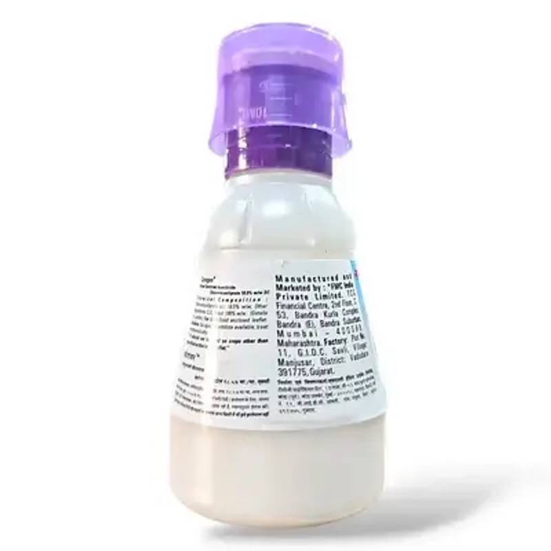 FMC Coragen Insecticide ( Chlorantraniliprole 18.5 % w/w )