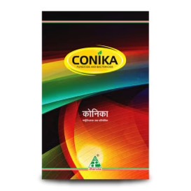 Dhanuka Conika ( Kasugamycin 5% + Copper Oxychloride 45% WP )