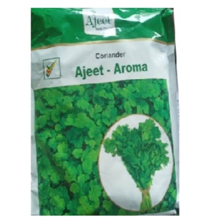 Coriander Ajeet Aroma(Split) -Ajeet Seeds