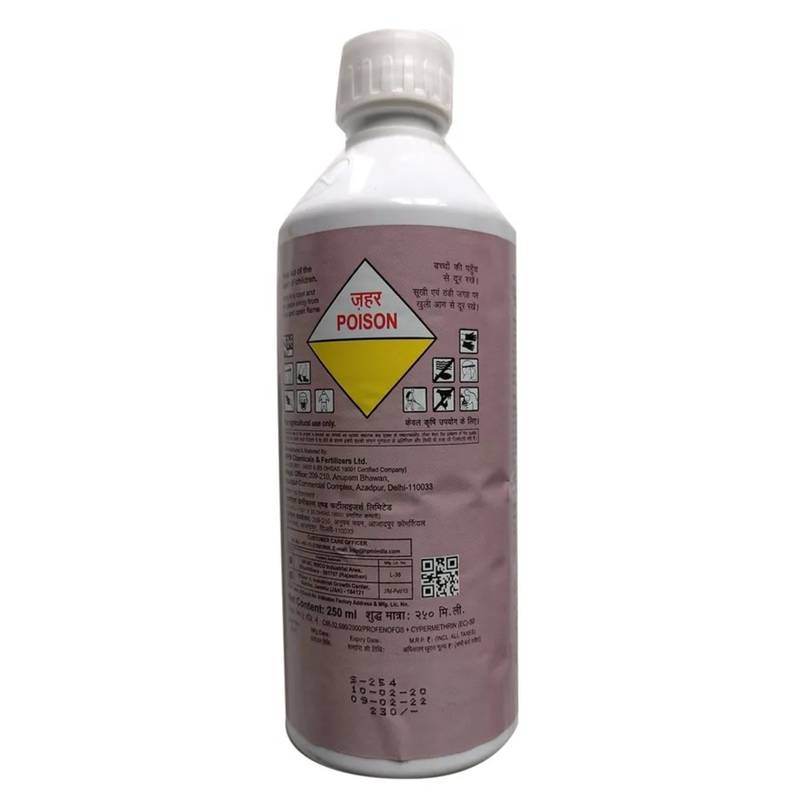 HPM Permit 99 (Profenofos 40% + Cypermethrin 4?)