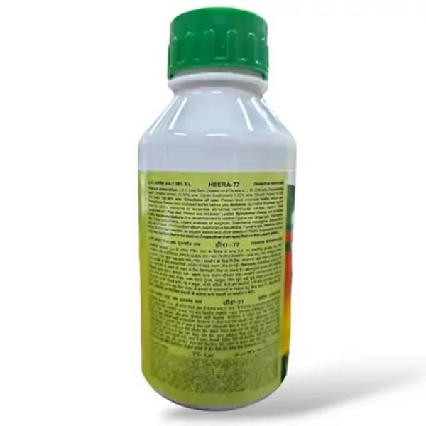 Hpm Heera 77 Herbicide (2,4-D Amine Salt 58% SL)
