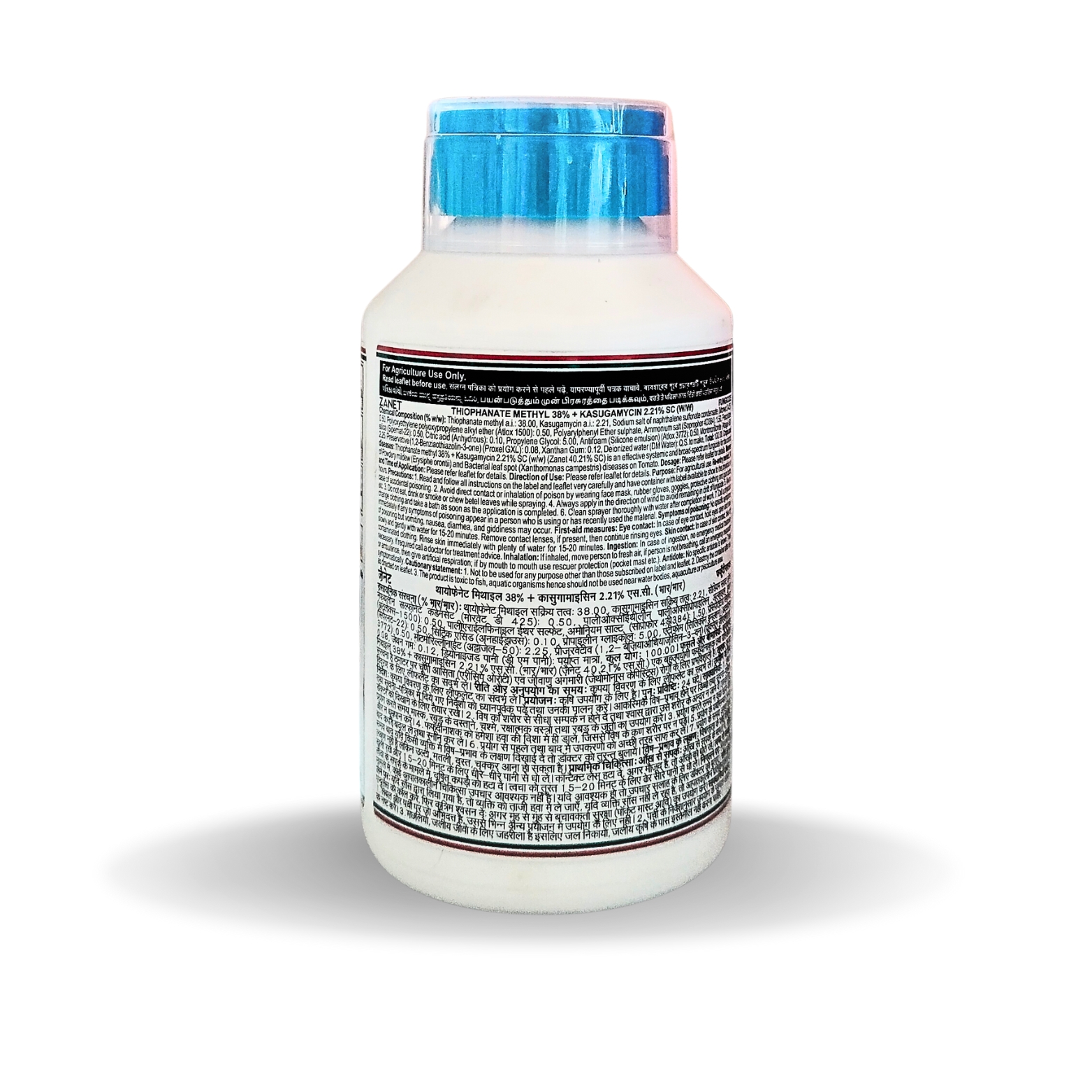 Dhanuka Zanet (Thiophanate Methyl 38% + Kasugamycin 2.21% SC)