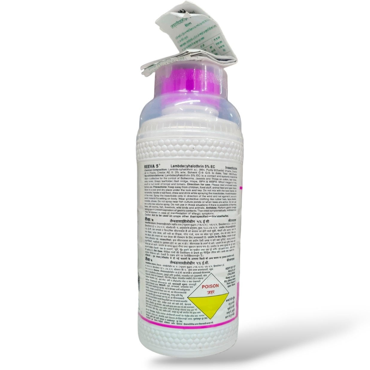 Tata Reeva 5 Insecticide ( Lambda Cyhalothrin 5 ?)