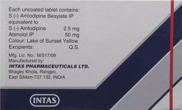 Espin AT Tablet (10 Tab)