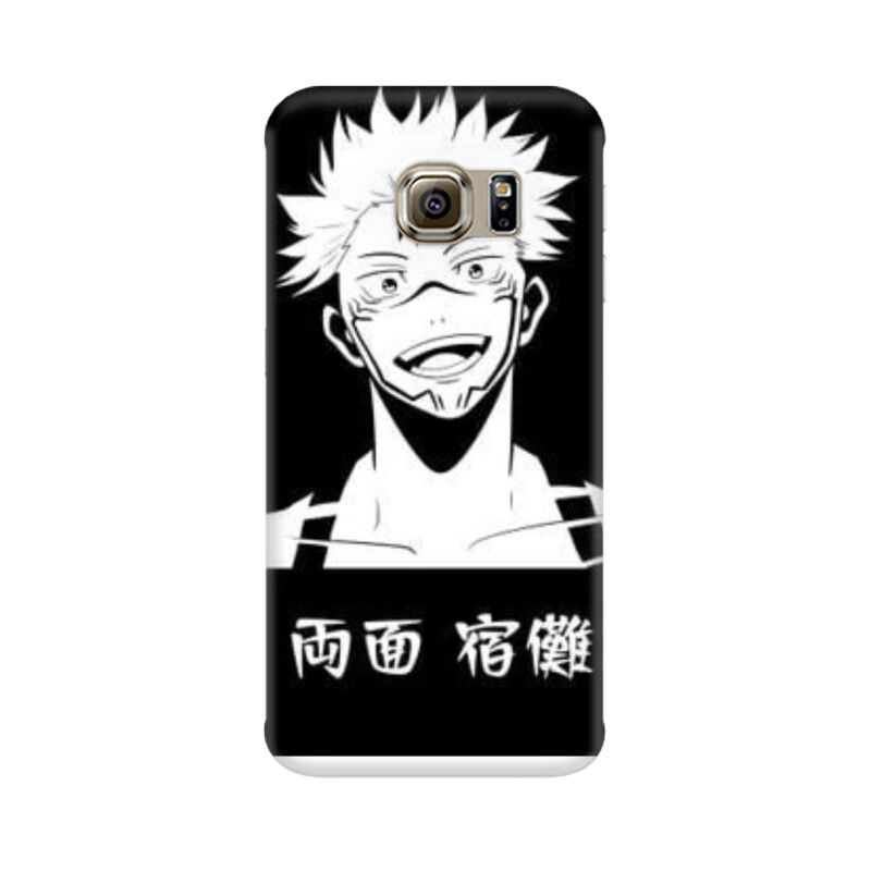 Sukuna sublimation Phone Case 