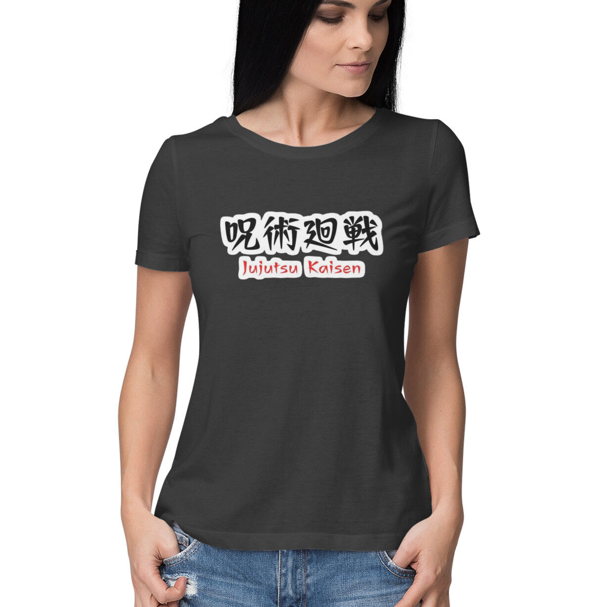 jjk Women's T-shirt