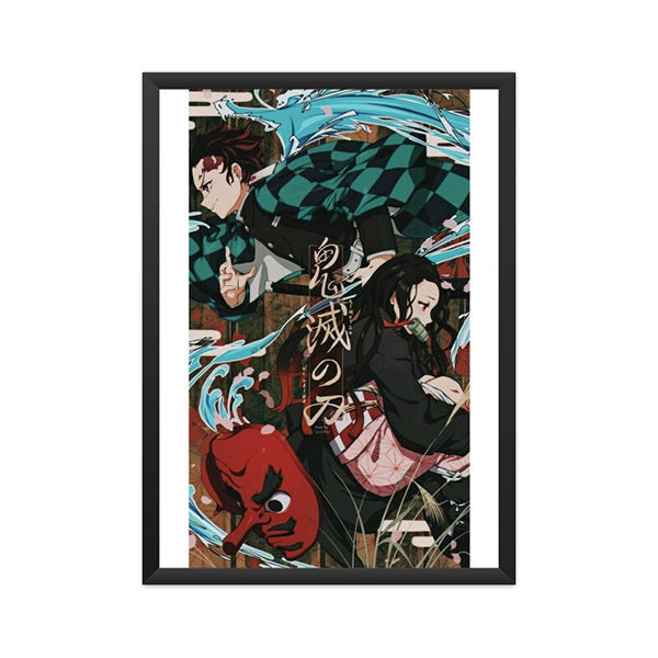 Tanjiro & Nezuko Kamado Poster